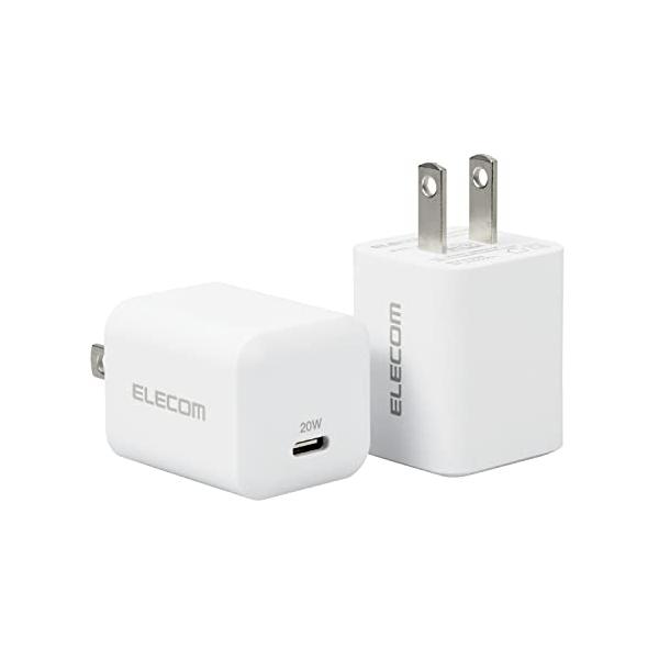 他サイト： エレコム 充電器 2個セット USB-C コンセント USB PD対応 20W Type-C ×1ポート 小型 軽量 PSE認証商品  iPhoの商品画像