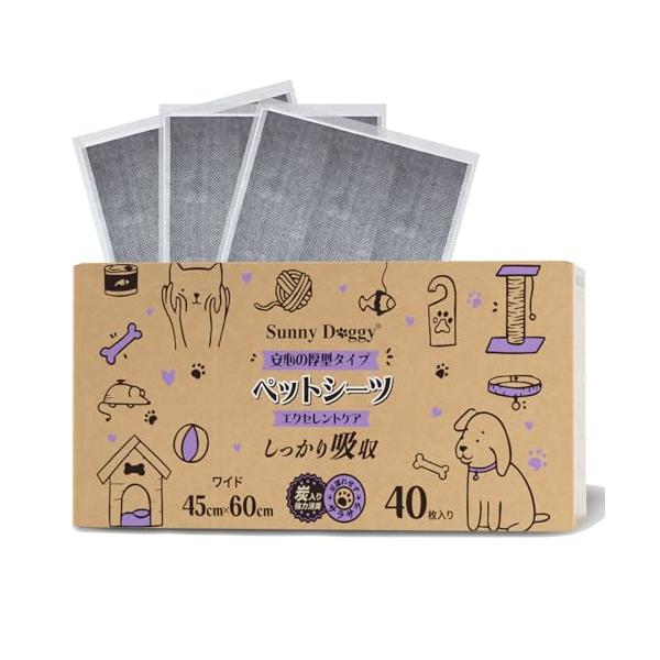 他サイト： SUNNY DOGGY カーボン ペットシーツ 厚型 ワイド 40枚 炭入り 犬 トイレシート 消臭 ペットシート 猫 うさぎ ペット おしっこの商品画像