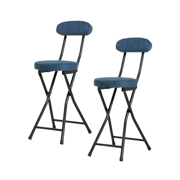 2脚セットネイビー/チェア/OTCSR-77・Color:ネイビーSize:チェアStyle:2脚セット・パッケージ個数:1・背もたれ付きで座り心地も快適・必要なときにサッと出して座れます・折りたたむと奥行約10cmで隙間に置けます・カラー...