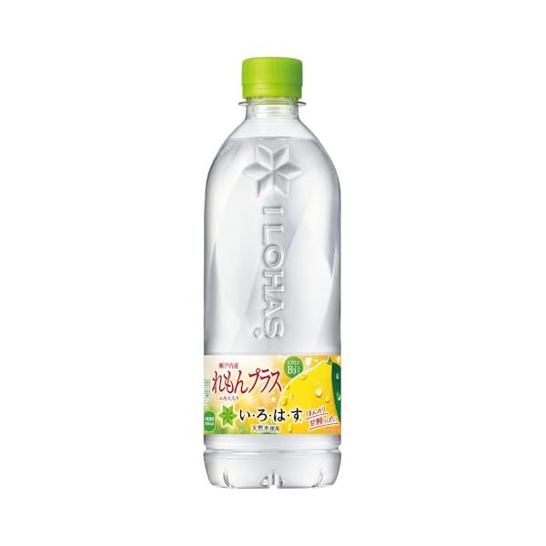 他サイト： い・ろ・は・す れもんプラス 540ml PET ×24本の商品画像