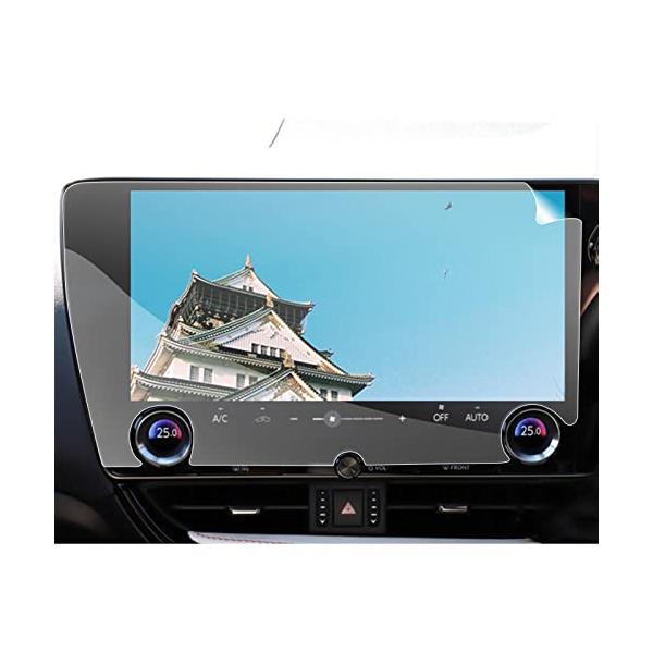 SXCY 2枚入り 新型 レクサス NX 20系 ナビフィルム 日本東レ光学グレード 保護フィルム ナノフィルム 14インチ 貼り付け簡単 自動