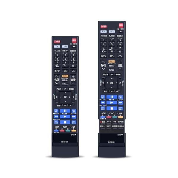 ブルーレイリモコン SE-R0433 for 東芝 レグザリモコン ブルーレイ