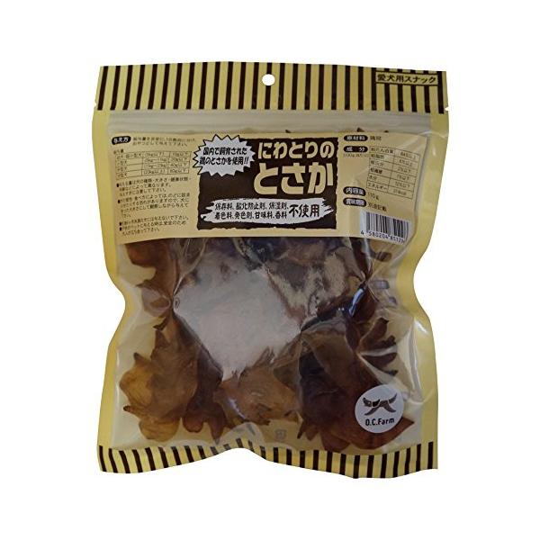 他サイト： オーシーファーム 犬用おやつ にわとりのとさか 110グラム (x 1)の商品画像