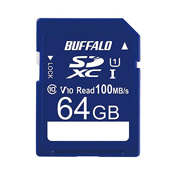 他サイト： バッファロー SDカード 64GB 100MB/s UHS-1 スピードクラス1 VideoSpeedClass10 IPX7 Full HDの商品画像
