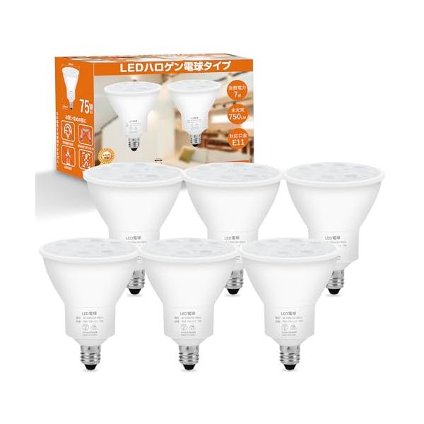 H11 Osram Amazon.co.jp: 75W OSRAM ※朱蒙※【新品未開封】【11個セット】ハロゲン電球 64211L+ 12V オリジナル標準ハロゲン電球 DOT 蛍光灯・電球