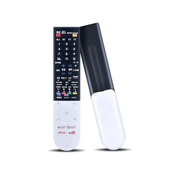 シャープ　GB243SA/GB243SA/-・Size:GB243SAColor:シャープ　GB243SA・パッケージ個数:1・音声認識機能付きリモコンは音声検索がで、音声認識ボタンを押しながらリモコンに話しかけることで、好きなタイトルの検...