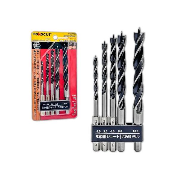 他サイト： YOKOCUT 木工用ドリル 5本組 六角軸 ドリルセット 木材 穴開けドリル 先三角木工用ドリルビットの商品画像