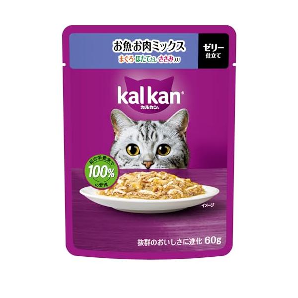 他サイト： カルカン パウチ 1歳から 60g×12袋 お魚・お肉ミックス まぐろ・ほたてだし・ささみ入り 成猫用 ウェットフード キャットフード 総合栄養の商品画像