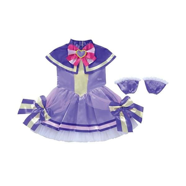 他サイト： [BANDAI] わんだふるぷりきゅあ! 変身プリチューム キュアフレンディの商品画像