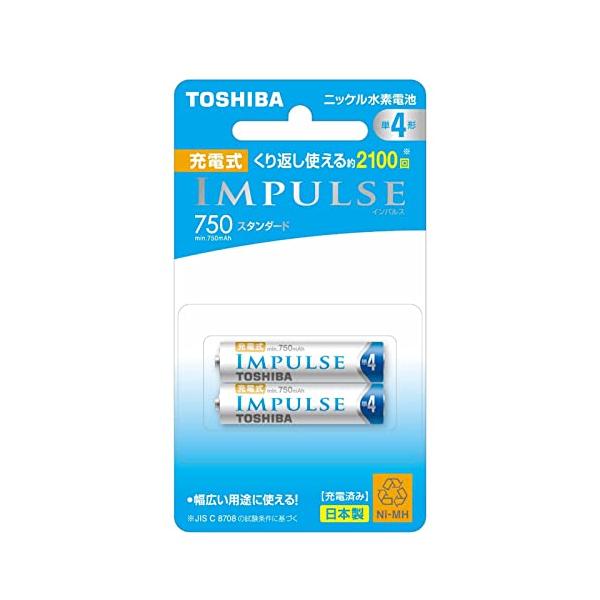 他サイト： TOSHIBA ニッケル水素電池 充電式IMPULSE スタンダードタイプ 単4形充電池(min.750mAh) 2本 TNH-4ME2Pの商品画像