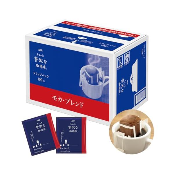 AGF ちょっと贅沢な珈琲店 レギュラーコーヒー ドリップパック モカ