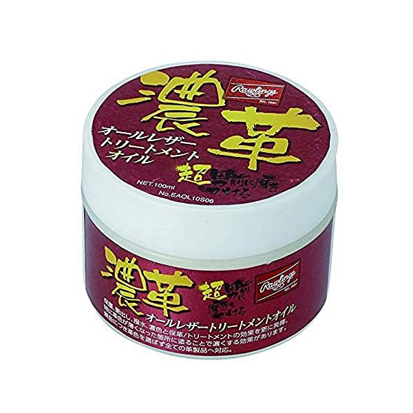 EAOL10S06 100ml茶色/100ml/EAOL10S06・Style:EAOL10S06 100ml・パッケージ個数:1・成分ワセリン、ラノリン、ミンクオイル、スクワラン製造日本製・内容量100ml・仕様グローブ用 保護、ツヤ出し...