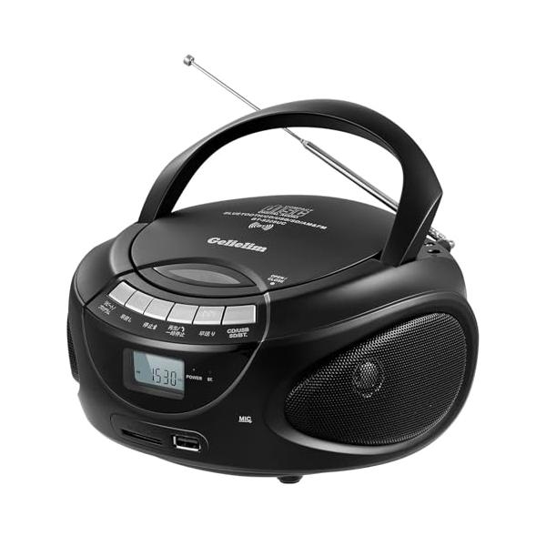 Gelielim ポータブルCDプレーヤー AM/FMラジオ CD/SD/USB/AUX ステレオ