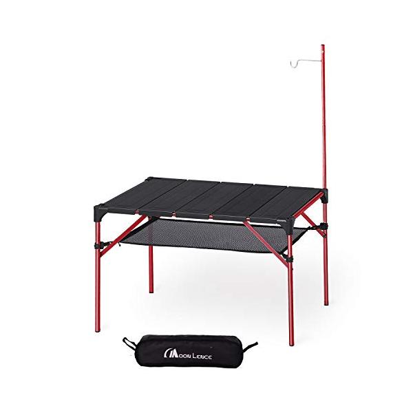他サイト： MOON LENCE キャンプ テーブル アルミニウム合金 ロールテーブル ランタンハンガー付き アウトドア ハイキング BBQ 折りたたみ式の商品画像