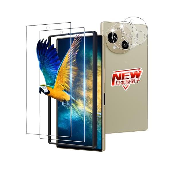 -/対応 AQUOS R10/対応 AQUOS R10 SH-51F・Size:対応 AQUOS R10・対応機種・簡単に貼り付け 対応 AQUOS R10 SH-51F フィルム ガラスフィルム 専用に設計されています。素材に日本製の旭硝...