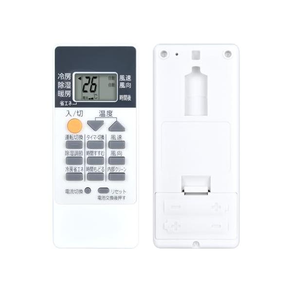 (未使用･未開封品)　三菱 エアコンリモコン RH081 f4u0baa 三菱電機 RH081｜リモコン(純正・新品)｜三菱エアコン用｜霧ヶ峰