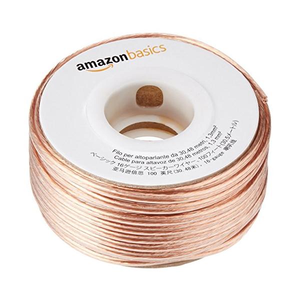 他サイト： ベーシック スピーカーケーブル 16ゲージ 30.5m ブロンズの商品画像
