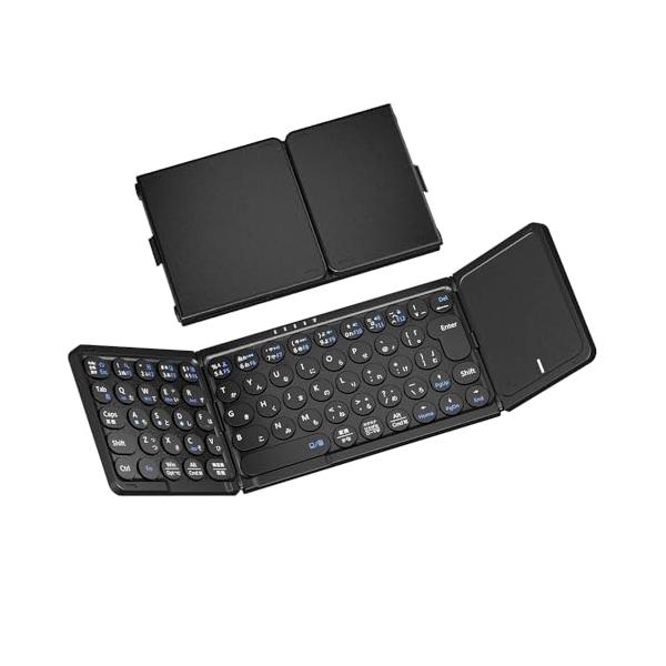 Omikamo キーボード Bluetooth 折り畳み式 ワイヤレス タッチパッド付き JIS標準日本語配列 丸型 可愛い フルサイズ 小型