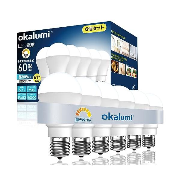 okalumi LED電球 調光対応 E17口金 60W形相当 昼光色 750lm 広配光 小形電球タイプ 断熱材施工器具対応 密閉器具対応 ミ