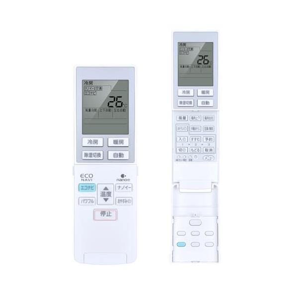 エアコンリモコン A75C3787 for パナソニックエアコンリモコン ルームエアコン用リモコン部品番号：CWA75C3788X