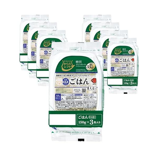 他サイト： からだシフト 糖質コントロール ごはん 大麦入り (150g×3食入)×8の商品画像