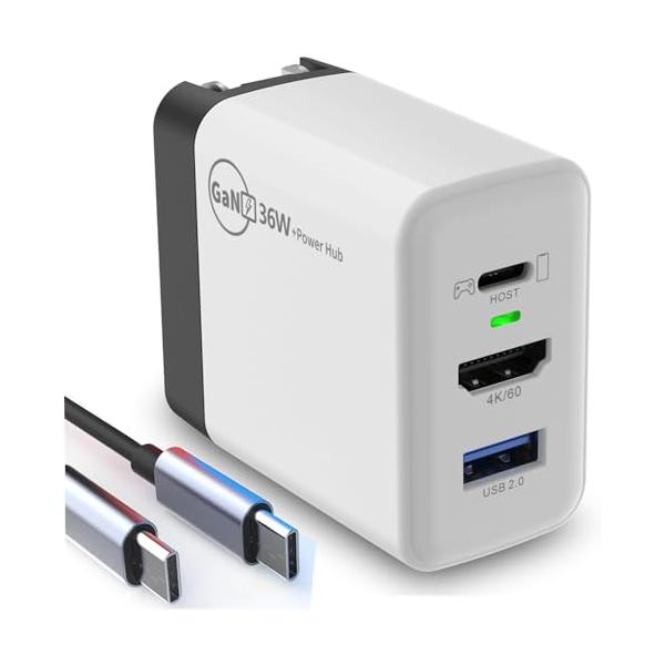 3-in-1多機能アダプターSwitch充電器 + Switchドック多機能HDMI変換