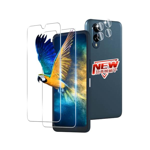 -/対応 Arrows We2/対応 Arrows We2・Size:対応 Arrows We2・対応機種・簡単に貼り付け 対応 Arrow We2 / F-52E / FCG02 フィルム ガラスフィルム 専用に設計されています。素材に日...