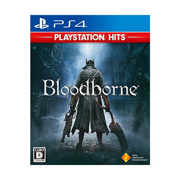 PS4Bloodborne PlayStation Hits : ルミナスエイト ヤフー店 - 通販
