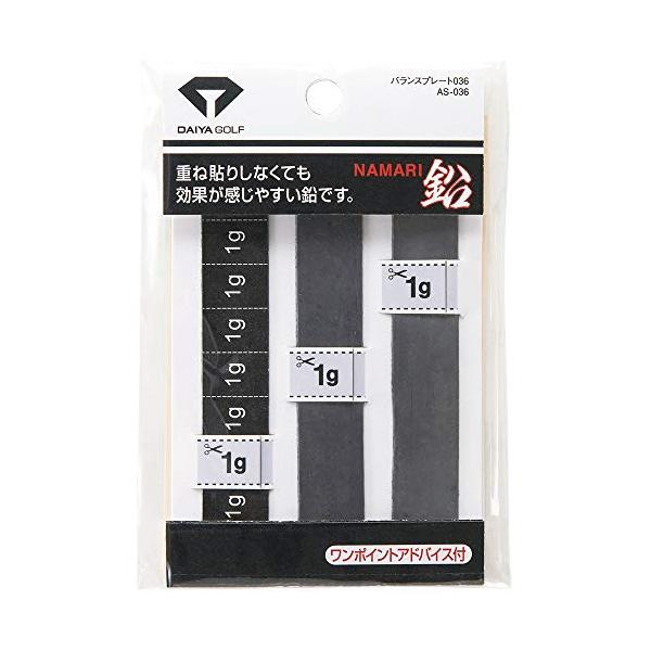 他サイト： ダイヤゴルフ(DAIYA GOLF) バランス調整鉛 バランスプレート036 AS-036の商品画像