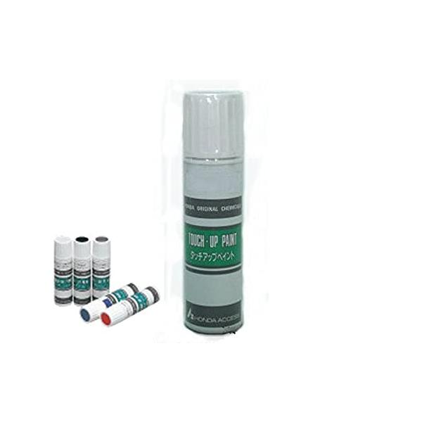 他サイト： HONDAホンダ純正タッチアップペイント/タッチペンNH883Pプラチナホワイトパール 品番 08C52-TNH883Pの商品画像