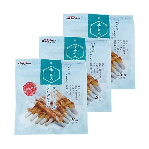 他サイト： ドギーマン 犬用おやつ 仕上名人 ササミロールデンタルガム ビーフ 26本入(13本×2袋)×3個の商品画像