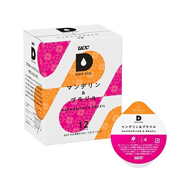 他サイト： UCC ドリップポッド 専用カプセル マンデリン&amp;ブラジル 12杯分 90g ポッド・カプセルの商品画像