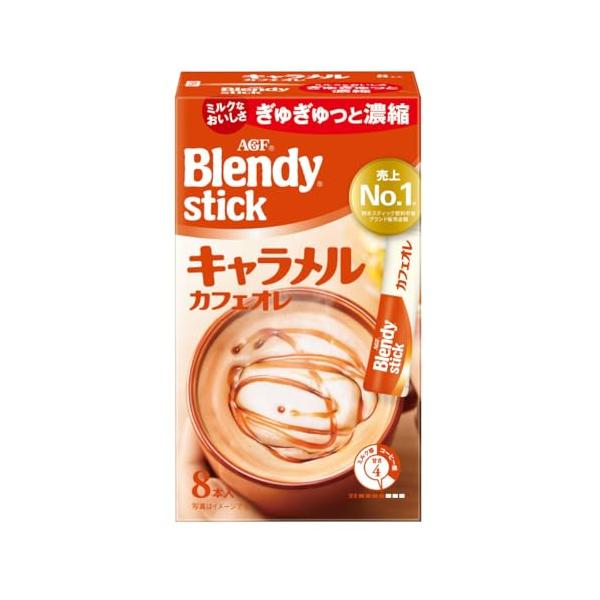 他サイト： AGF ブレンディスティック キャラメルカフェオレ 8本 ×6箱  スティックコーヒーの商品画像