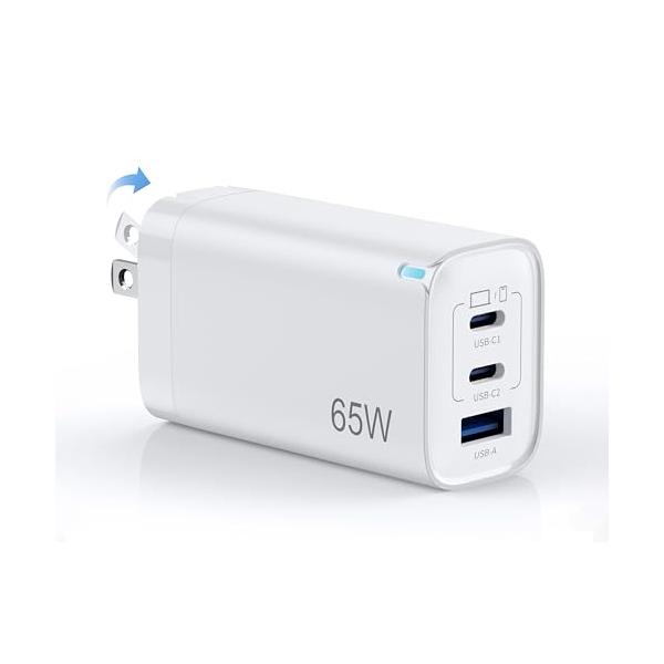 65W PD 急速充電器 type-c 3台同時に急速充電・小型超軽量・PSE認証済