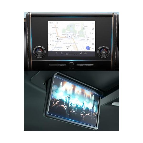 ruiya 2点セット 反射防止フィルム 2025 新型 トヨタ アルファード 40系 Xグレード 専用 9.8インチ カーナビ 保護フィルム(