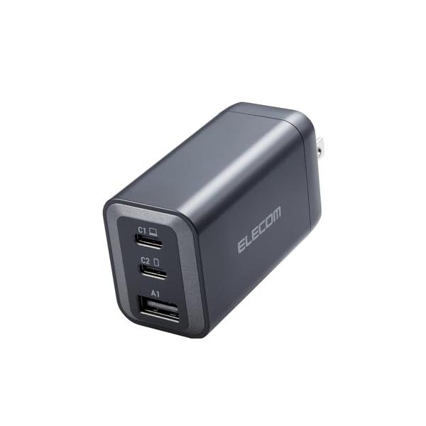 他サイト： エレコム USB PD 充電器 65W 3ポート Type-C USB-A GaN採用 PPS対応 3台同時充電 折りたたみ式プラグ PSE技術の商品画像