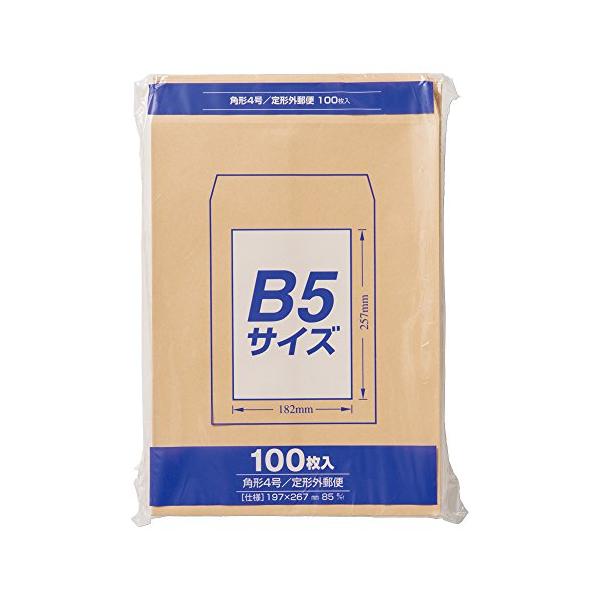 他サイト： マルアイ 封筒 B5 角形4号 角4 茶封筒 クラフト封筒 100枚 PK-Z148の商品画像