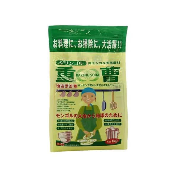 他サイト： 木曽路物産 シリンゴル重曹 1kgの商品画像