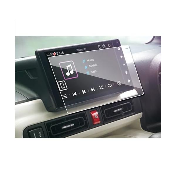 ruiya 強化ガラス 2022新型 ダイハツ ムーヴキャンバス ディスプレイオーディオ 9インチ 保護フィルム メーカーオプション専用 ダイハ
