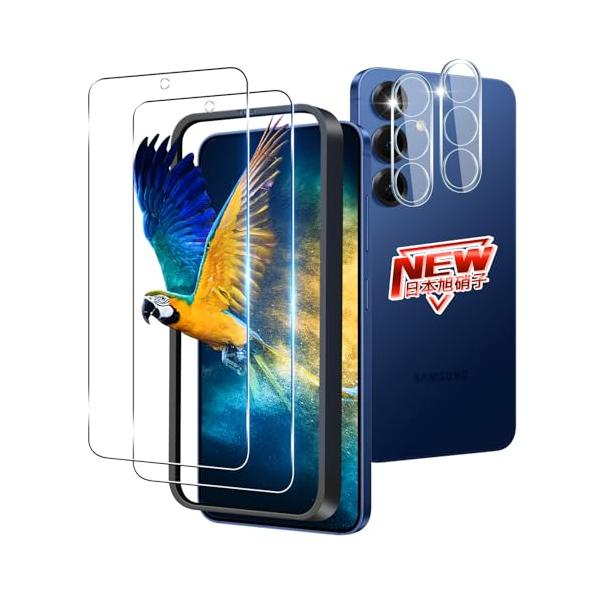 -/対応 Galaxy S25/対応 Galaxy S25・Size:対応 Galaxy S25・対応機種・簡単に貼り付け 対応 Galaxy S25 フィルム ガラスフィルム 専用に設計されています。素材に日本製の旭硝子を採用。 フィルム...