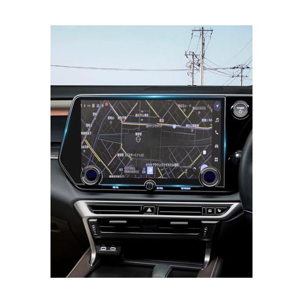 ruiya 反射防止フィルム 新型レクサスRX カーナビ ディスプレイ 14インチ ガラスフィルム レクサス RX350h RX500h RX4