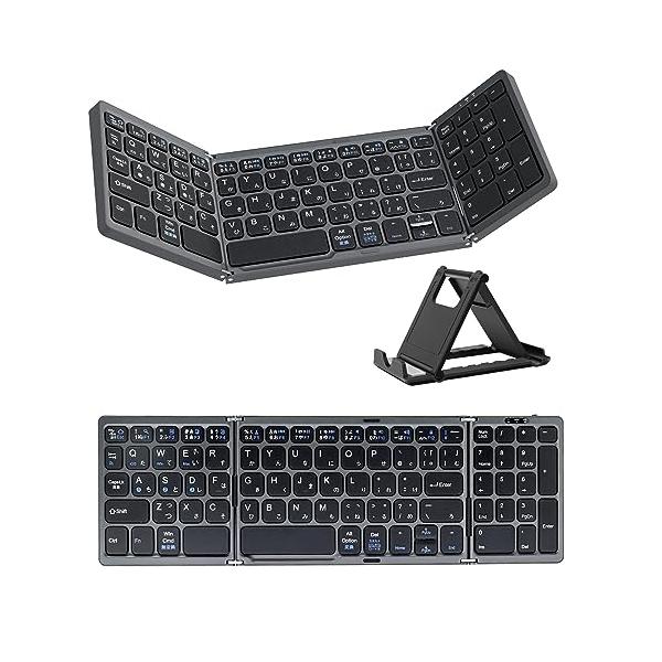 -/キーボード＋スタンド/EW-AM021・Size:キーボード＋スタンド・パッケージ個数:1・? 画期的-テンキー付き折りたたみキーボード?用注意：このキーボードはWindows Mac iOS対応できますが、Android OSデバイス...