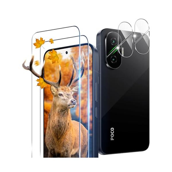 2+2枚セット ガイド枠付き 用 Xiaomi POCO F7 ガラスフィルム 2枚