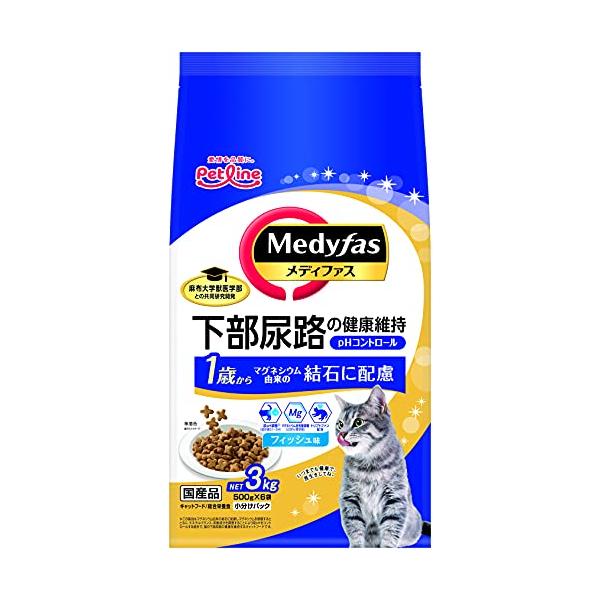 他サイト： メディファス キャットフード 1歳から フィッシュ味 下部尿路/ｐHコントロール/麻布大学共同開発/国産/アルミ小分け 3kg(500g×6)の商品画像