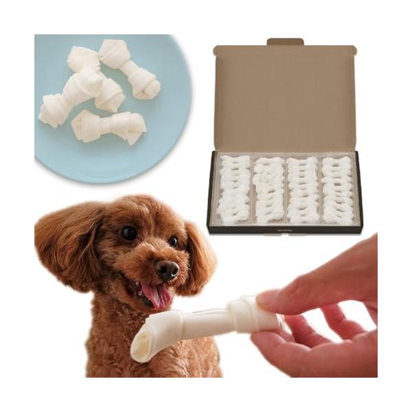 他サイト： アイリスオーヤマ 犬 おやつ 骨型ガム ミルク味 SSサイズ 40本 PMGY40SSの商品画像