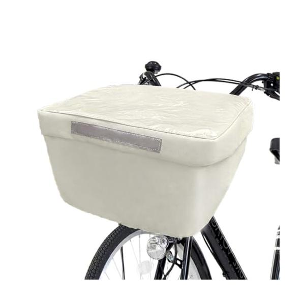 BUQIREN 自転車 前カゴカバー 防水 撥水 日焼け防止 反射帯付き