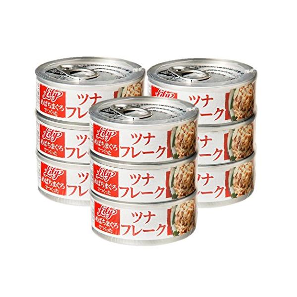 他サイト： リリー ツナフレーク 油漬 70g×9個の商品画像