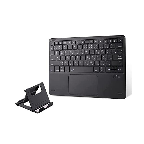 他サイト： Ewin キーボード bluetooth ワイヤレス iPad/iPhone用 JIS日本語配列 スタンド付き タッチパッド搭載 ロック 2台のの商品画像