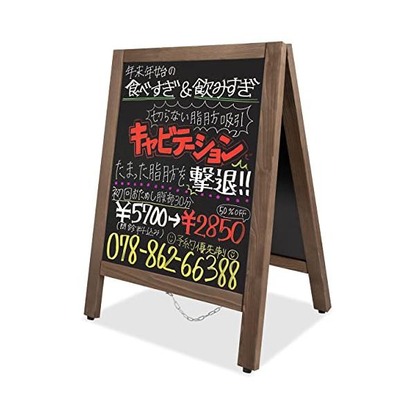 シャビー黒板　看板 d0149-05.jpg