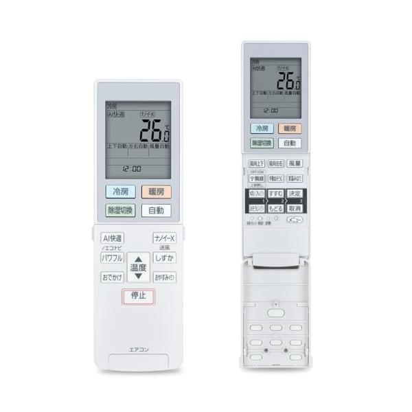 エアコンリモコン ACXA75C17620 for Panasonic パナソニックエアコン